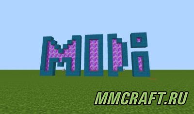 Мод Colourful Portals для Minecraft 1.6.4 Мод Colourful Portals для Minecraft 1.6.4