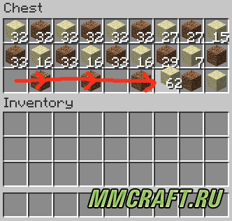 Мод Mouse Tweaks для Minecraft 1.6.4 Мод Mouse Tweaks для Minecraft 1.6.4