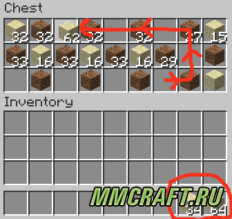 Мод Mouse Tweaks для Minecraft 1.6.4 Мод Mouse Tweaks для Minecraft 1.6.4