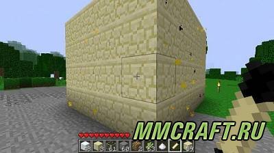 Мод Magic Wands для Minecraft 1.6.4 Мод Magic Wands для Minecraft 1.6.4