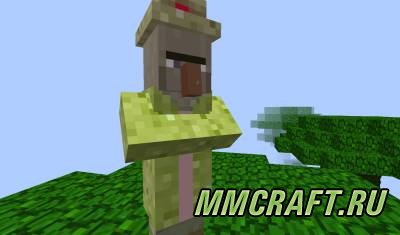 Мод Kwasti Bust Monsters для Minecraft 1.6.4 Мод Kwasti Bust Monsters для Minecraft 1.6.4