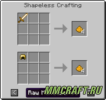 Мод Unique Artifacts для Minecraft 1.6.4 Мод Unique Artifacts для Minecraft 1.6.4