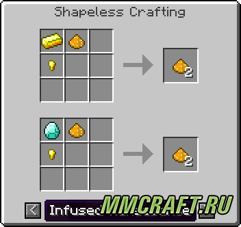 Мод Unique Artifacts для Minecraft 1.6.4 Мод Unique Artifacts для Minecraft 1.6.4