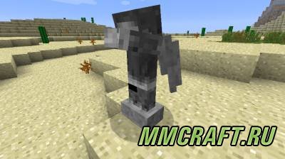 Мод Weeping Angels для Minecraft 1.6.4 Мод Weeping Angels для Minecraft 1.6.4