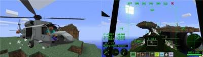 Мод MC Helicopter для Minecraft 1.6.4 Мод MC Helicopter для Minecraft 1.6.4