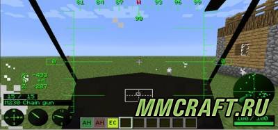 Мод MC Helicopter для Minecraft 1.6.4 Мод MC Helicopter для Minecraft 1.6.4