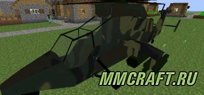 Мод MC Helicopter для Minecraft 1.6.4 Мод MC Helicopter для Minecraft 1.6.4