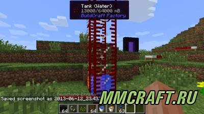 Мод Waila для Minecraft 1.6.4 Мод Waila для Minecraft 1.6.4