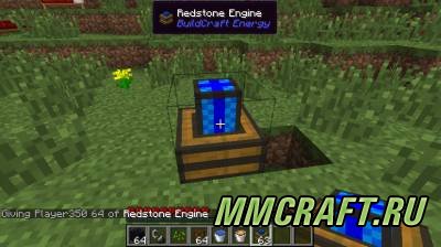 Мод Waila для Minecraft 1.6.4 Мод Waila для Minecraft 1.6.4