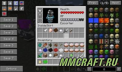 Мод Little Maids для Minecraft 1.6.4 Мод Little Maids для Minecraft 1.6.4