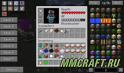 Мод Little Maids для Minecraft 1.6.4 Мод Little Maids для Minecraft 1.6.4