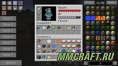 Мод Little Maids для Minecraft 1.6.4 Мод Little Maids для Minecraft 1.6.4