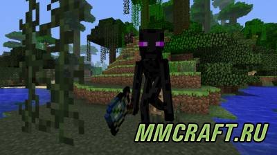 Мод The Farlanders для Minecraft 1.6.4 Мод The Farlanders для Minecraft 1.6.4