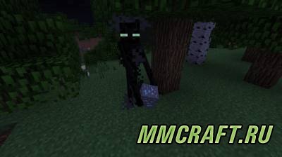 Мод The Farlanders для Minecraft 1.6.4 Мод The Farlanders для Minecraft 1.6.4