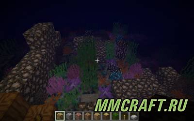 Мод Coral Reef для Minecraft 1.6.4 Мод Coral Reef для Minecraft 1.6.4