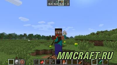 Мод Mine & Blade : Battlegear 2 для Minecraft 1.6.4 Мод Mine & Blade : Battlegear 2 для Minecraft 1.6.4
