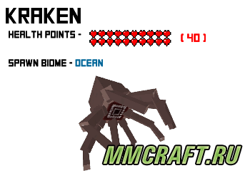 Мод Mystical Creatures для Minecraft 1.6.4 Мод Mystical Creatures для Minecraft 1.6.4
