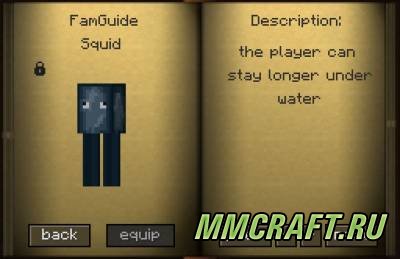 Мод Familiars для Minecraft 1.6.4 Мод Familiars для Minecraft 1.6.4