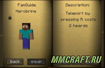 Мод Familiars для Minecraft 1.6.4 Мод Familiars для Minecraft 1.6.4