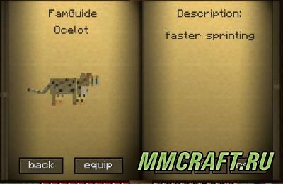Мод Familiars для Minecraft 1.6.4 Мод Familiars для Minecraft 1.6.4