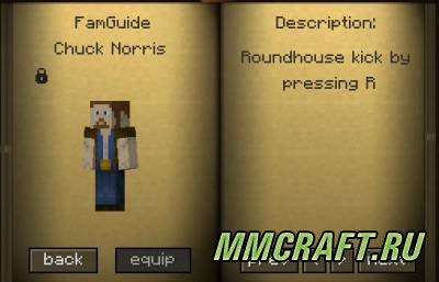 Мод Familiars для Minecraft 1.6.4 Мод Familiars для Minecraft 1.6.4