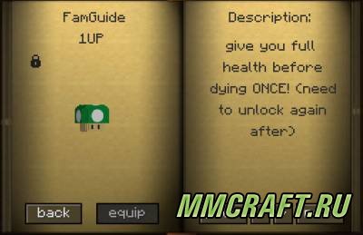 Мод Familiars для Minecraft 1.6.4 Мод Familiars для Minecraft 1.6.4