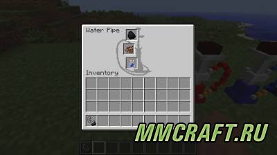Мод Divine Smoker для Minecraft 1.6.4 Мод Divine Smoker для Minecraft 1.6.4