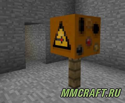 Мод The Portable Mining Laser для Minecraft 1.6.4 Мод The Portable Mining Laser для Minecraft 1.6.4