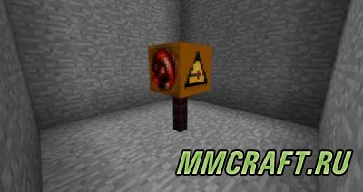 Мод The Portable Mining Laser для Minecraft 1.6.4 Мод The Portable Mining Laser для Minecraft 1.6.4