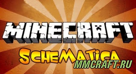 Мод Schematica для Minecraft 1.6.4 Мод Schematica для Minecraft 1.6.4