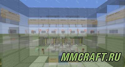 Мод Schematica для Minecraft 1.6.4 Мод Schematica для Minecraft 1.6.4