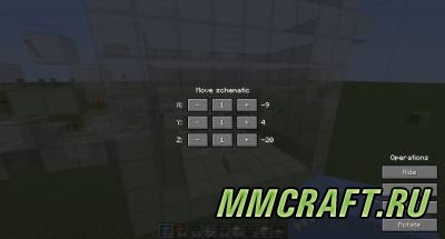 Мод Schematica для Minecraft 1.6.4 Мод Schematica для Minecraft 1.6.4