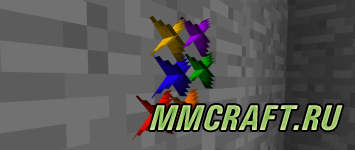 Мод CPaintball для Minecraft 1.6.4 Мод CPaintball для Minecraft 1.6.4