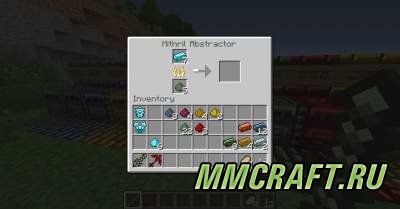 Мод Metallurgy для Minecraft 1.6.4 Мод Metallurgy для Minecraft 1.6.4
