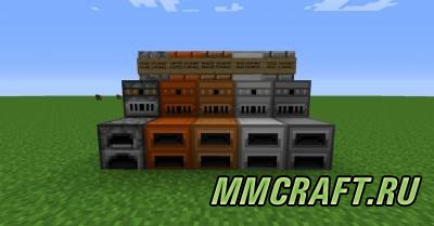 Мод Metallurgy для Minecraft 1.6.4 Мод Metallurgy для Minecraft 1.6.4