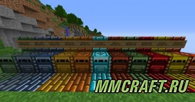 Мод Metallurgy для Minecraft 1.6.4 Мод Metallurgy для Minecraft 1.6.4