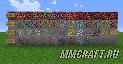 Мод Metallurgy для Minecraft 1.6.4 Мод Metallurgy для Minecraft 1.6.4