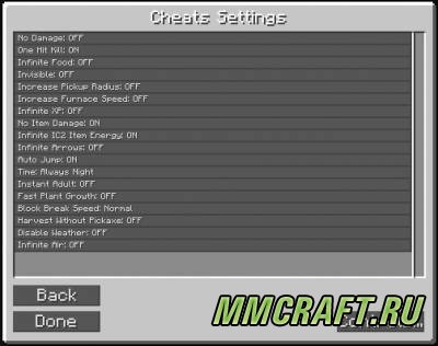 Мод CJB Cheats для Minecraft 1.6.4 Мод CJB Cheats для Minecraft 1.6.4