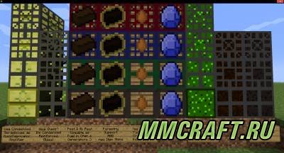 Мод Condensed Blocks для Minecraft 1.5.2 Мод Condensed Blocks для Minecraft 1.5.2