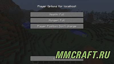Мод World Downloader для Minecraft 1.5.2 Мод World Downloader для Minecraft 1.5.2