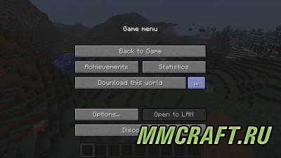 Мод World Downloader для Minecraft 1.5.2 Мод World Downloader для Minecraft 1.5.2