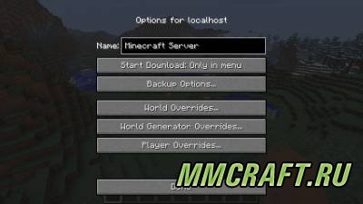 Мод World Downloader для Minecraft 1.5.2 Мод World Downloader для Minecraft 1.5.2