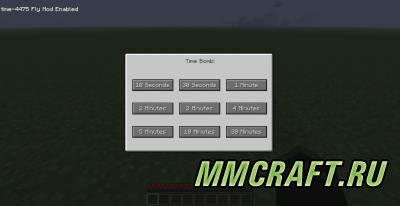 Мод More Explosives для Minecraft 1.5.2 Мод More Explosives для Minecraft 1.5.2
