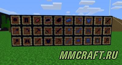 Мод Magecraft для Minecraft 1.5.2 Мод Magecraft для Minecraft 1.5.2