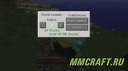 ChickenChunks 1.7.10 ChickenChunks 1.7.10