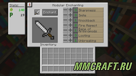 Modular Systems 1.7.10 Modular Systems 1.7.10