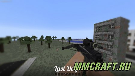 LAST DAYS MOD 1.7.10 LAST DAYS MOD 1.7.10