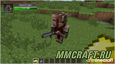 Мод Guards 1.6.4 Мод Guards 1.6.4