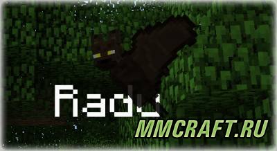 Мод Pet Bat для Minecraft 1.6.4 Мод Pet Bat для Minecraft 1.6.4