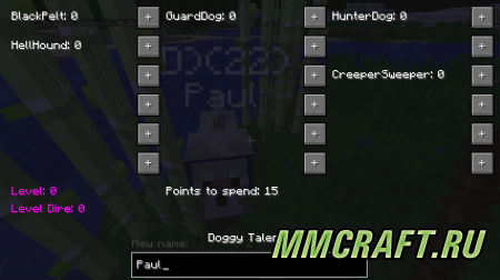 Мод Doggy Talents для Minecraft 1.6.4 Мод Doggy Talents для Minecraft 1.6.4